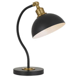 Brevik Adjustable Reading Lamp with Metal Shade